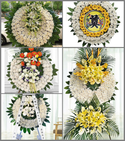 广东湛江市吴川市塘㙍镇山瑶村花圈速递